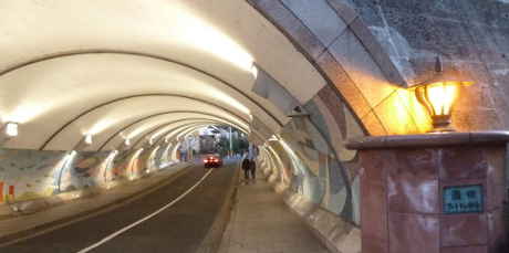 瀬田アートトンネル：二子緑地の近くにある周遊スポット～多摩川50景　二子緑地（二子玉川緑地）／多摩川散歩